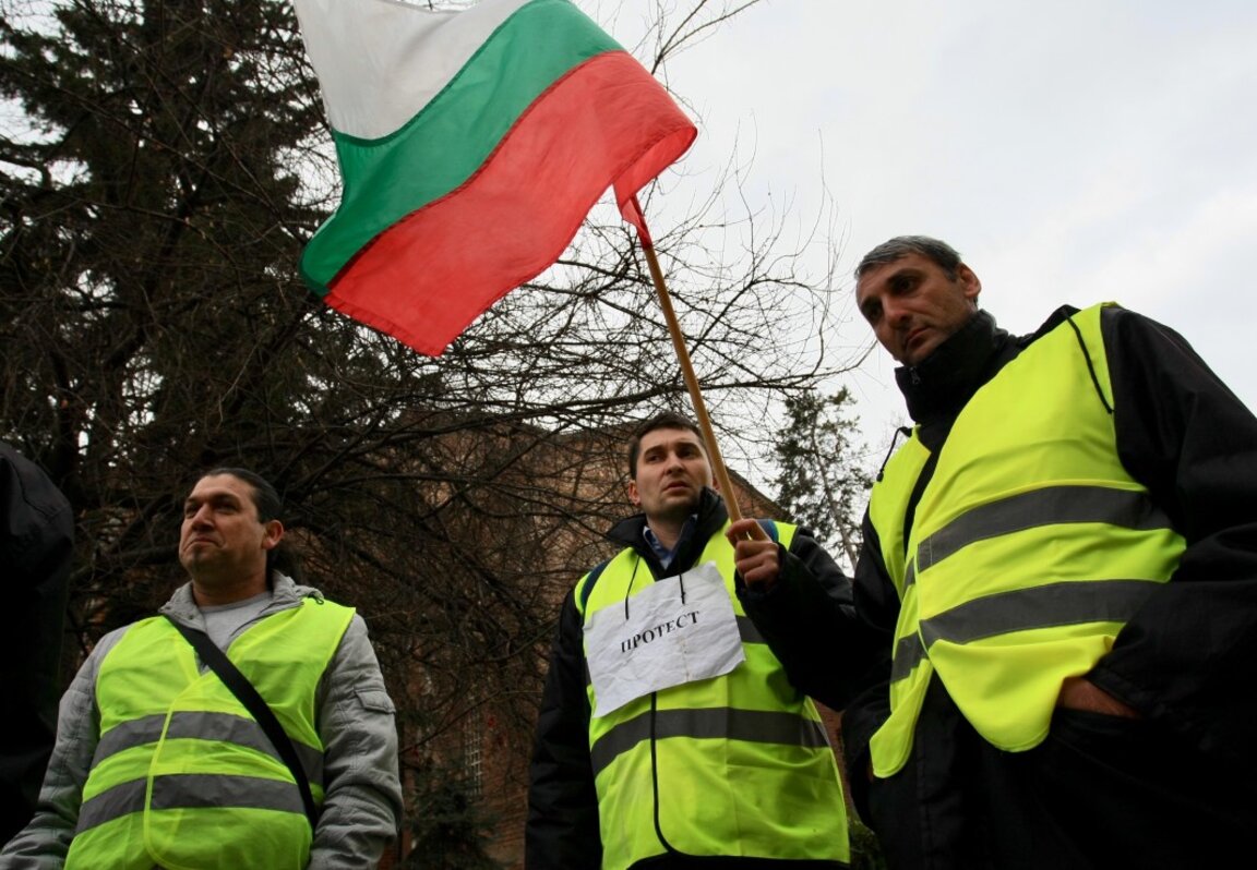 Протест на служители в градския транспорт в София.
