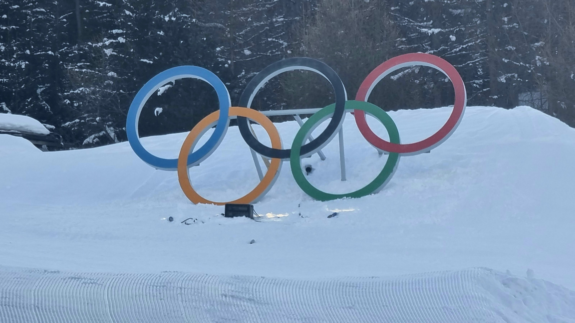 Седем българи в четвъртия ден на Игрите в Милано-Кортина