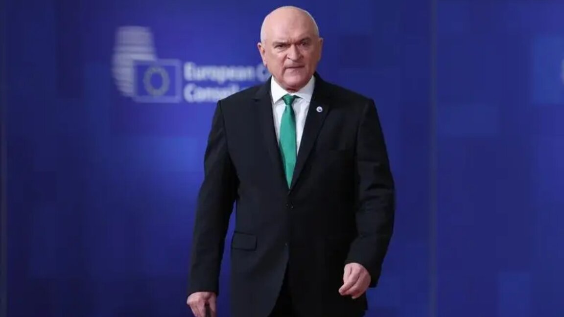 Dimitër Gllavçev
