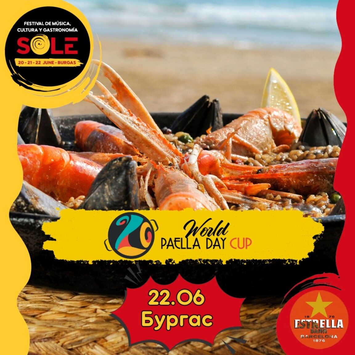 Stars der Kulinarik finden sich in Burgas zur Paella-Qualifikation ein