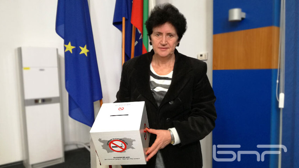 Д-р Маша Гавраилова