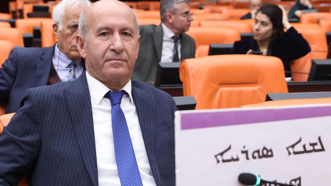 Джордж Аслан