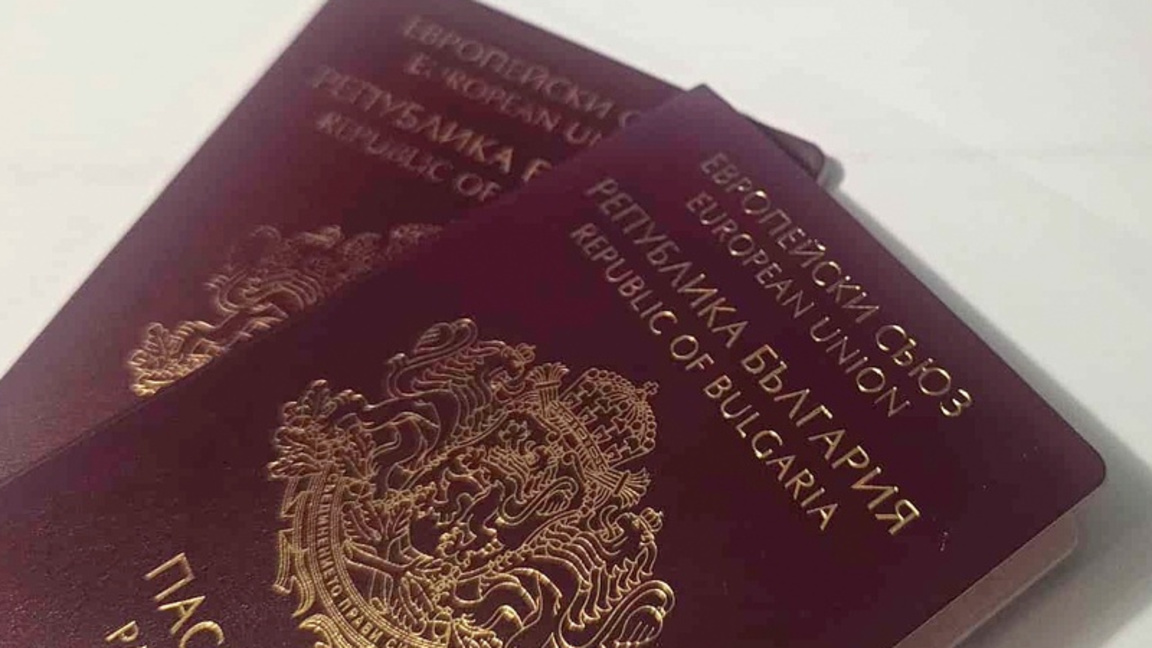 България ще си обменя данни за съдимост със САЩ