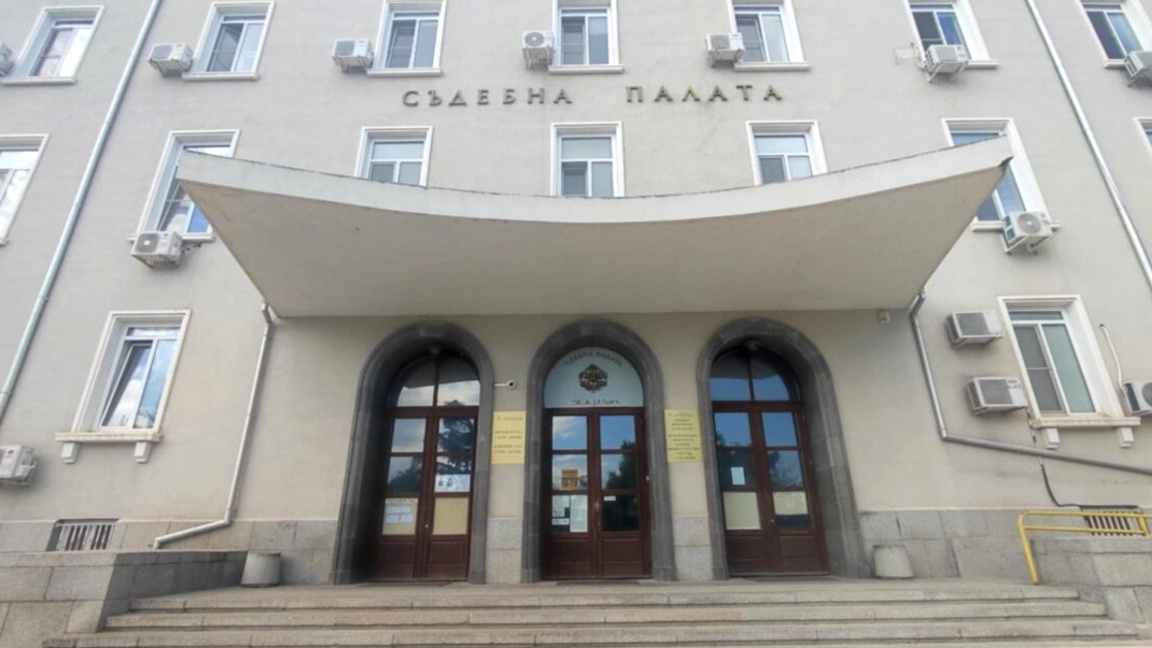 Условна присъда за 22-годишен, пазарувал с фалшиво евро 