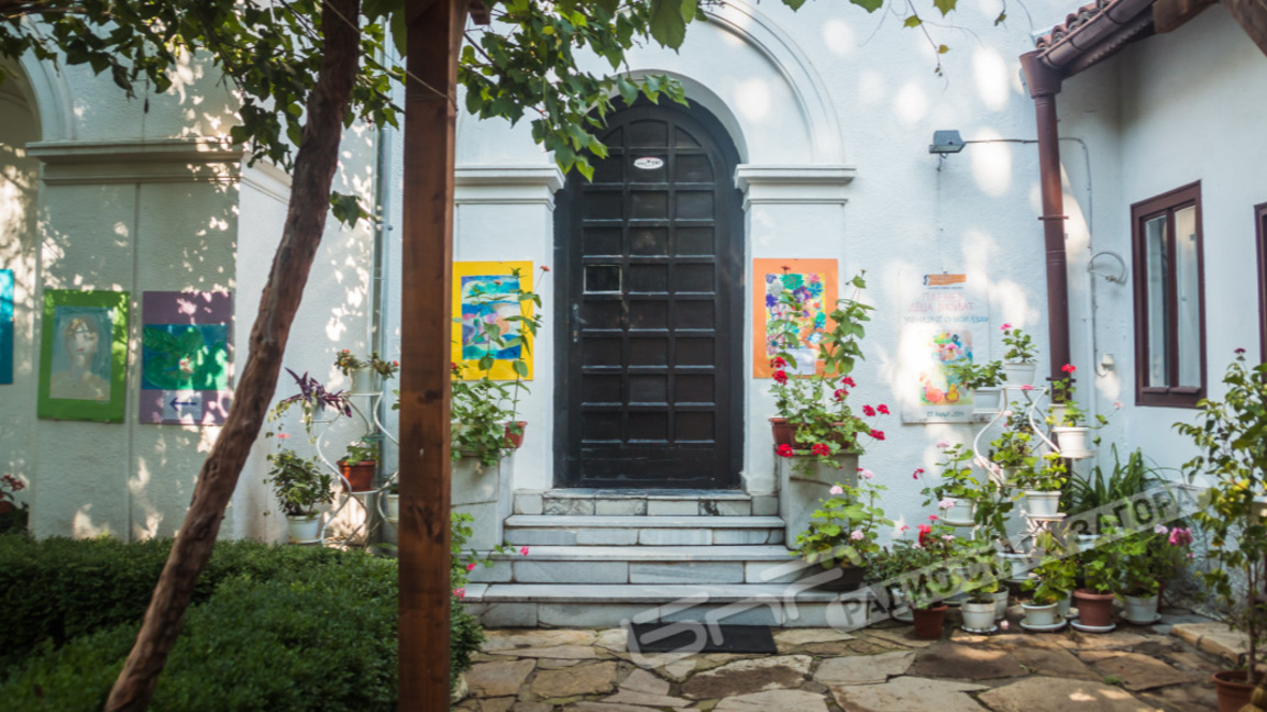 Къща Музей „Гео Милев“, Стара Загора