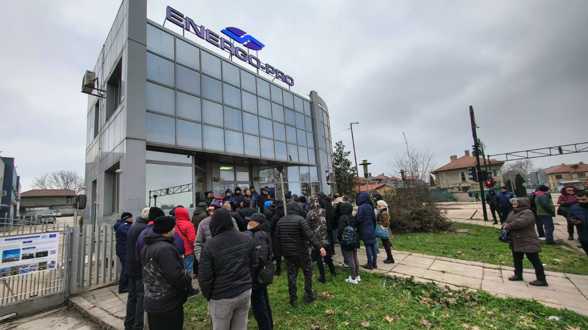 Протест заради високите сметки за електроенергия в Силистра