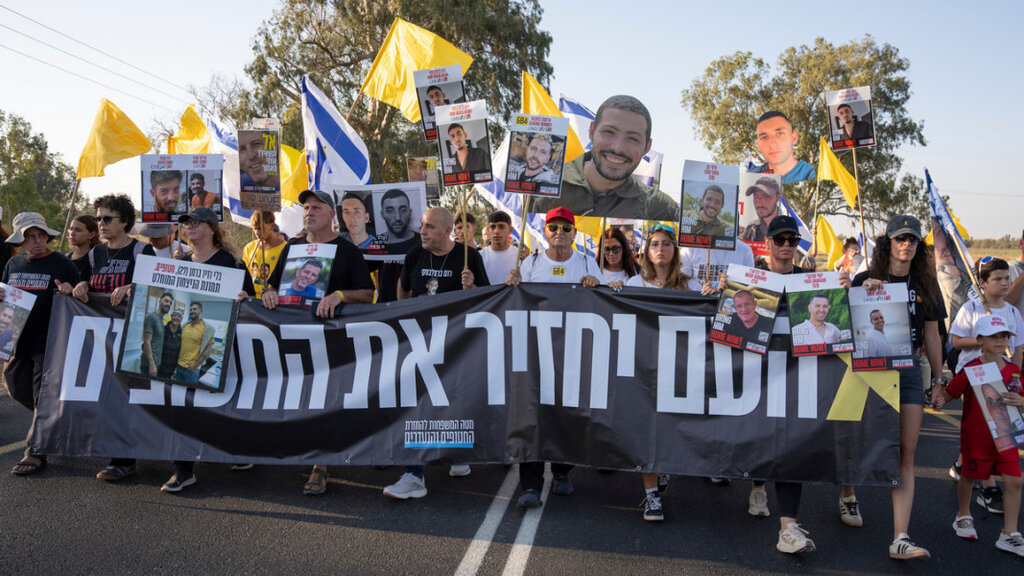 Майки на заложници: Натаняху поддържа войната. Молим се на други да спрат кошмара!