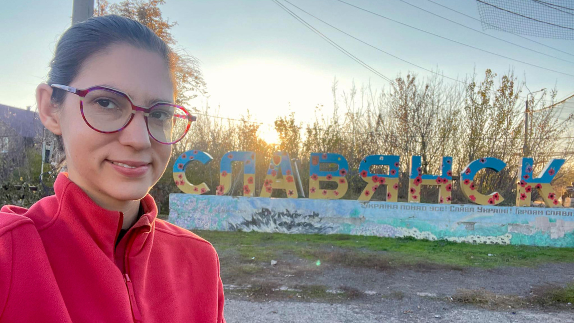 Горица Радева