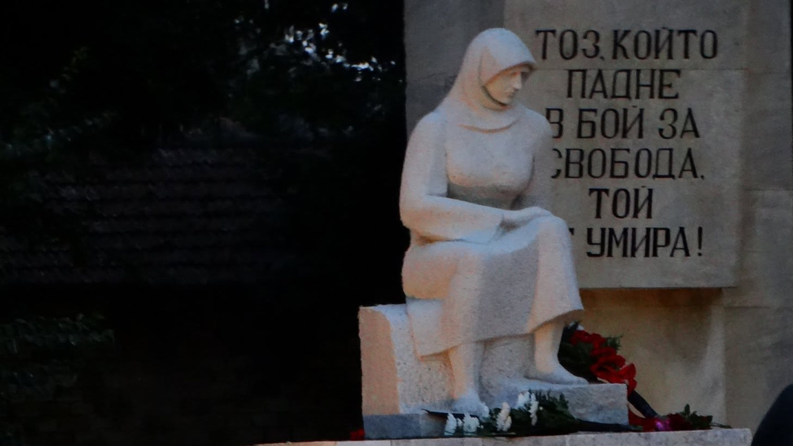 100 години от Староселската трагедия