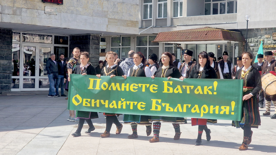 Батак отбелязва 150 години от Априлското въстание