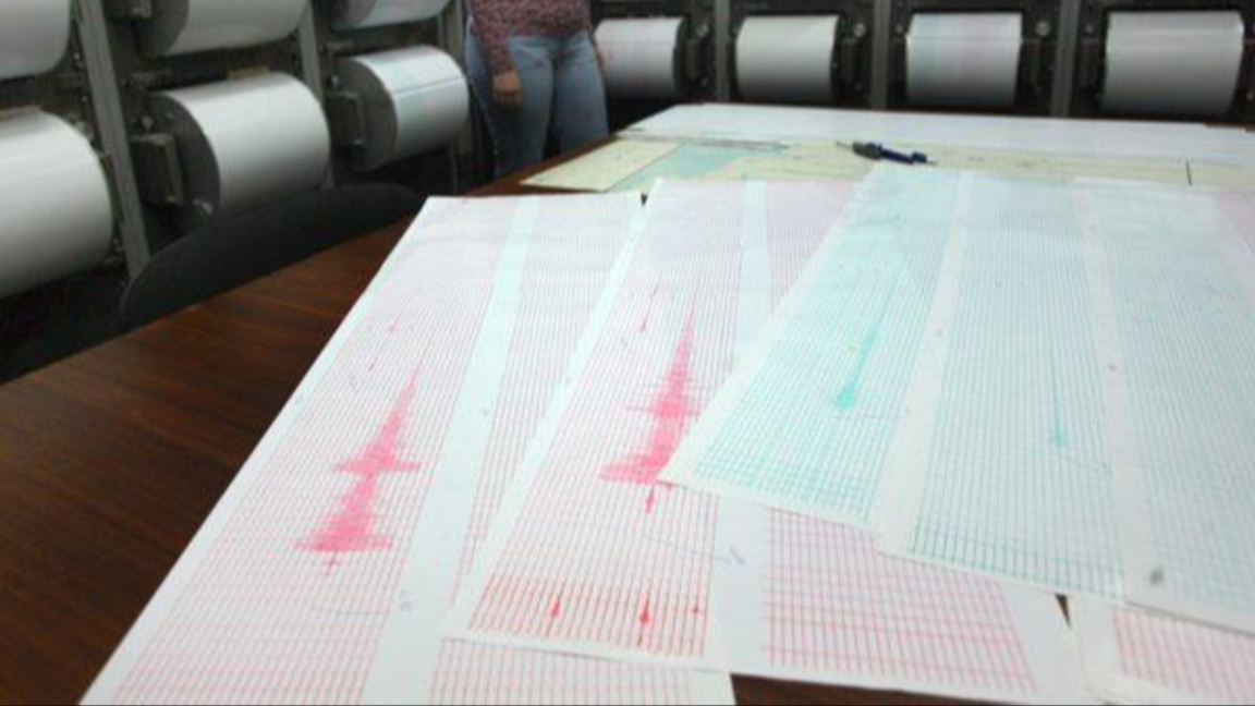 Земетресение в Румъния