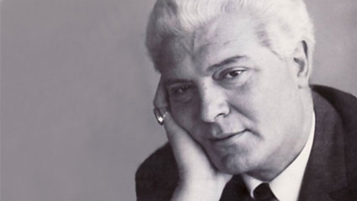 Иосиф Цанков