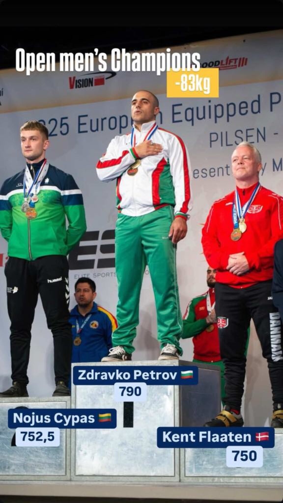 Здравко Петров