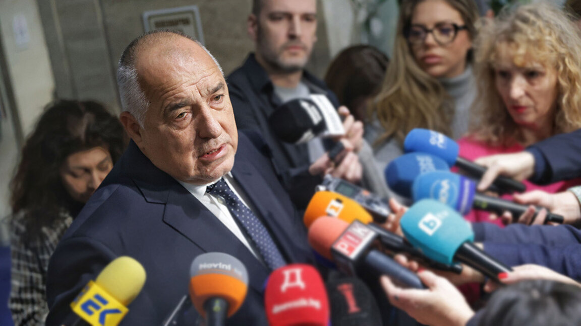 GERB partisinden birinci hükümet kurma görevinin tevdi edilmesinin ertelenmesi talebi