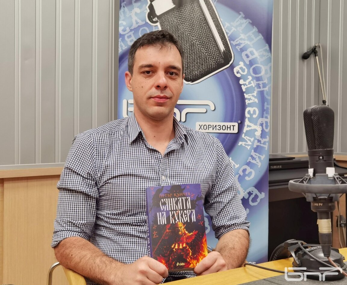 Петър Кънчев