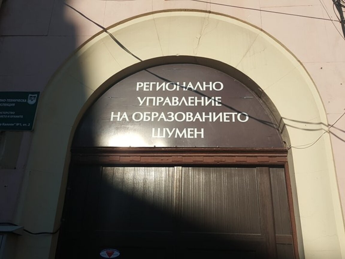 Намаляват болните ученици