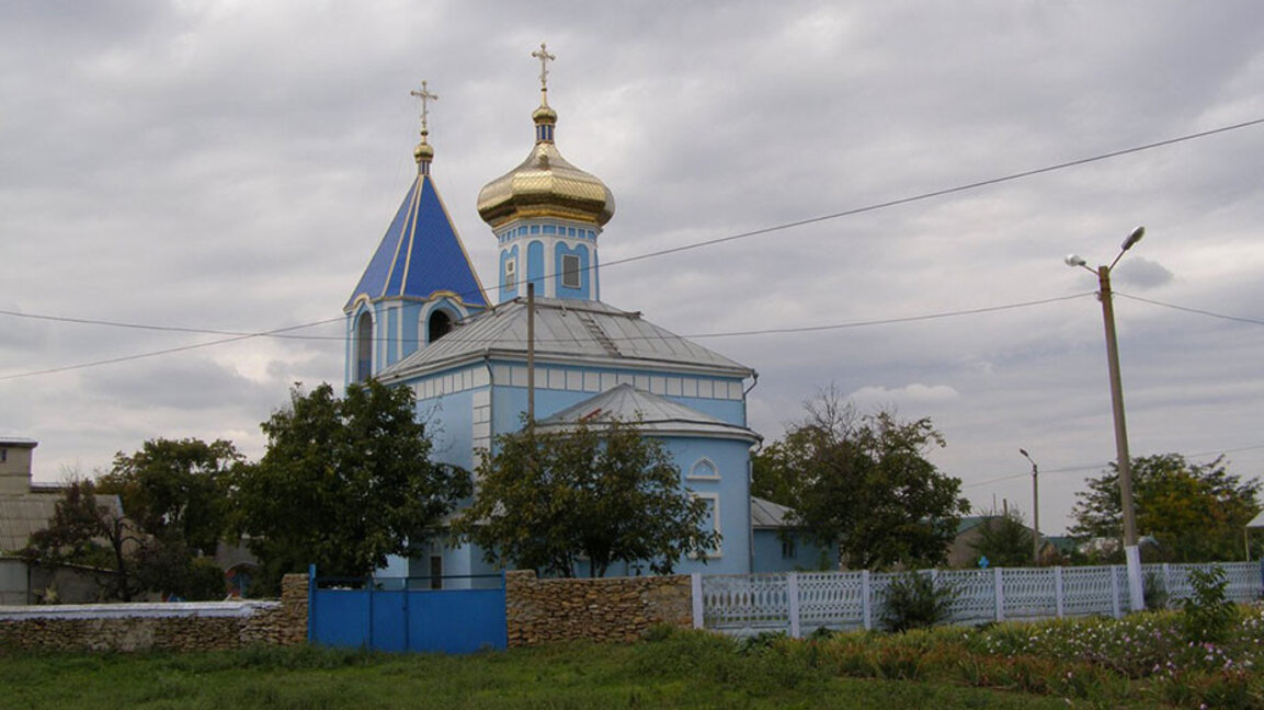 Село Делжилер