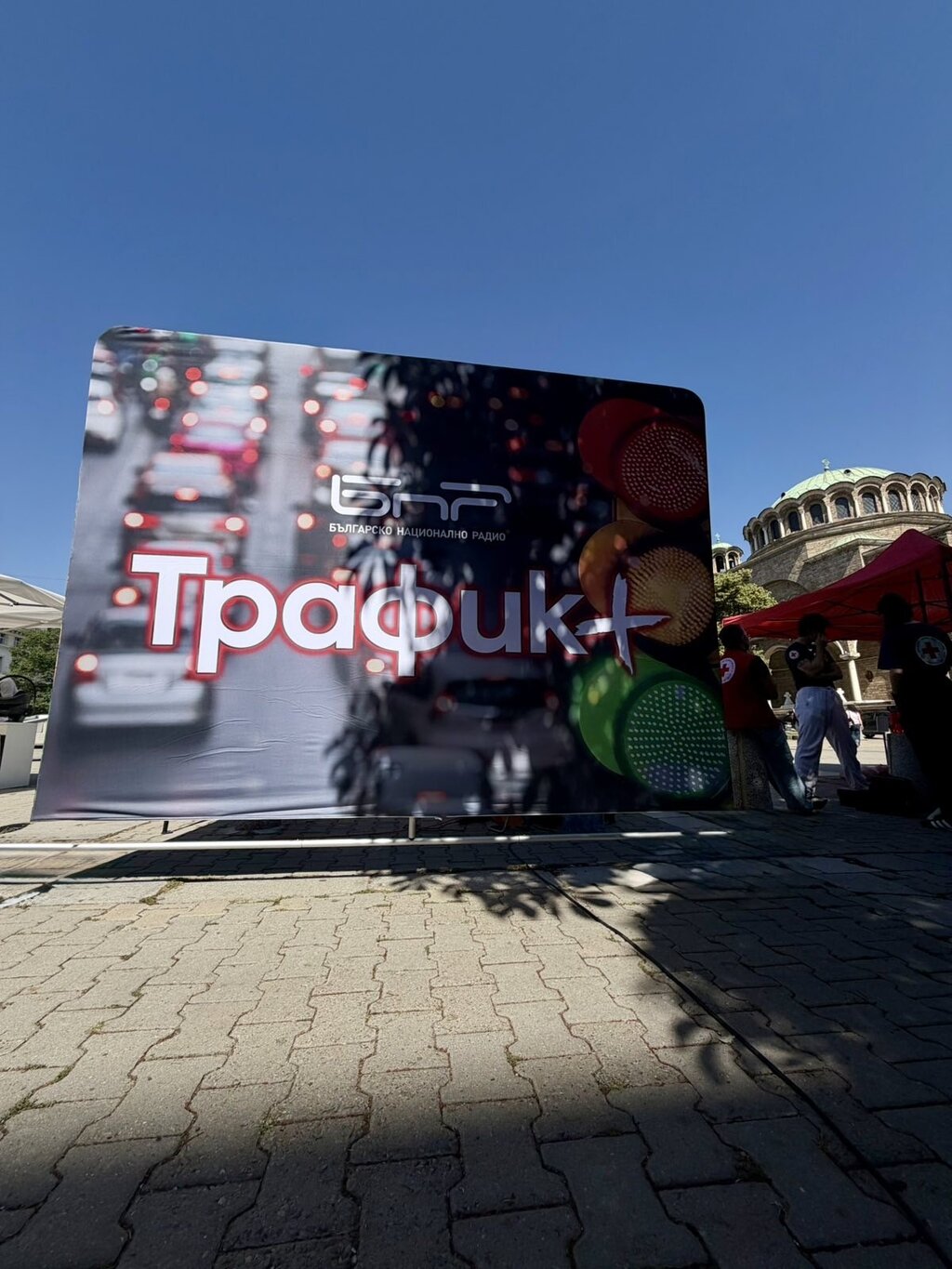 BNR Traffic+ held an open-air studio in central Sofia on Road Safety Day