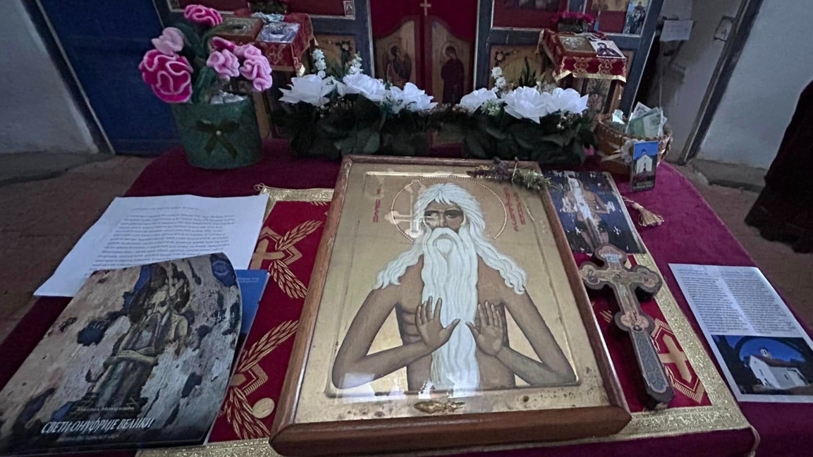 Св. Онуфрий