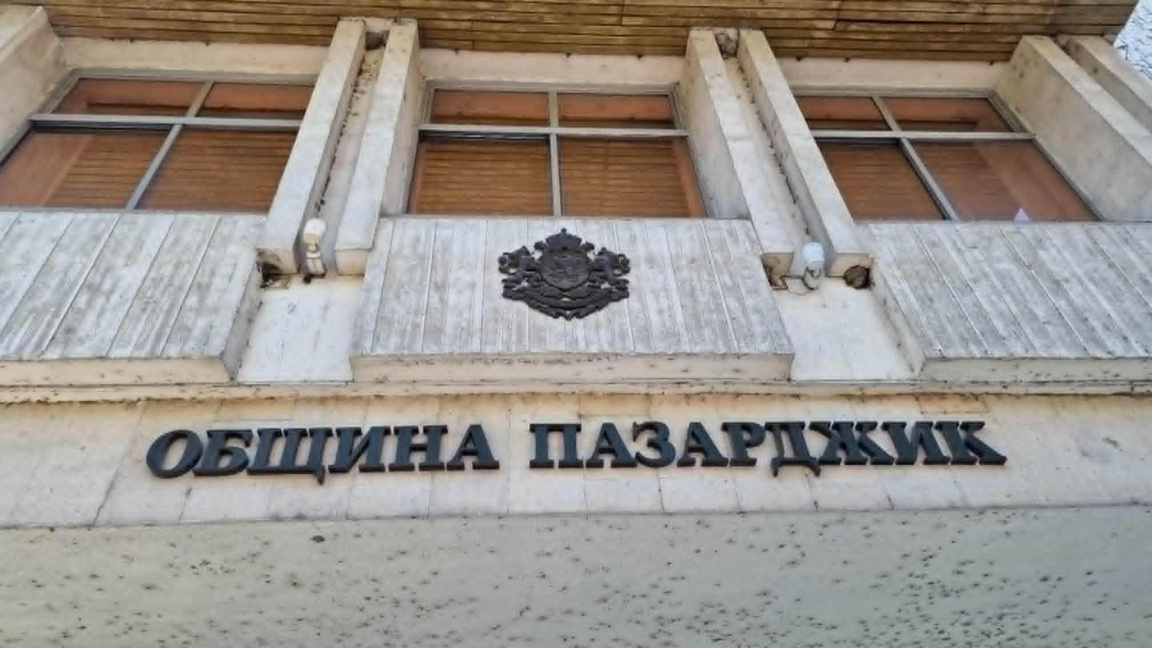 Поетапно се променя организацията на движението по улици в Пазарджик