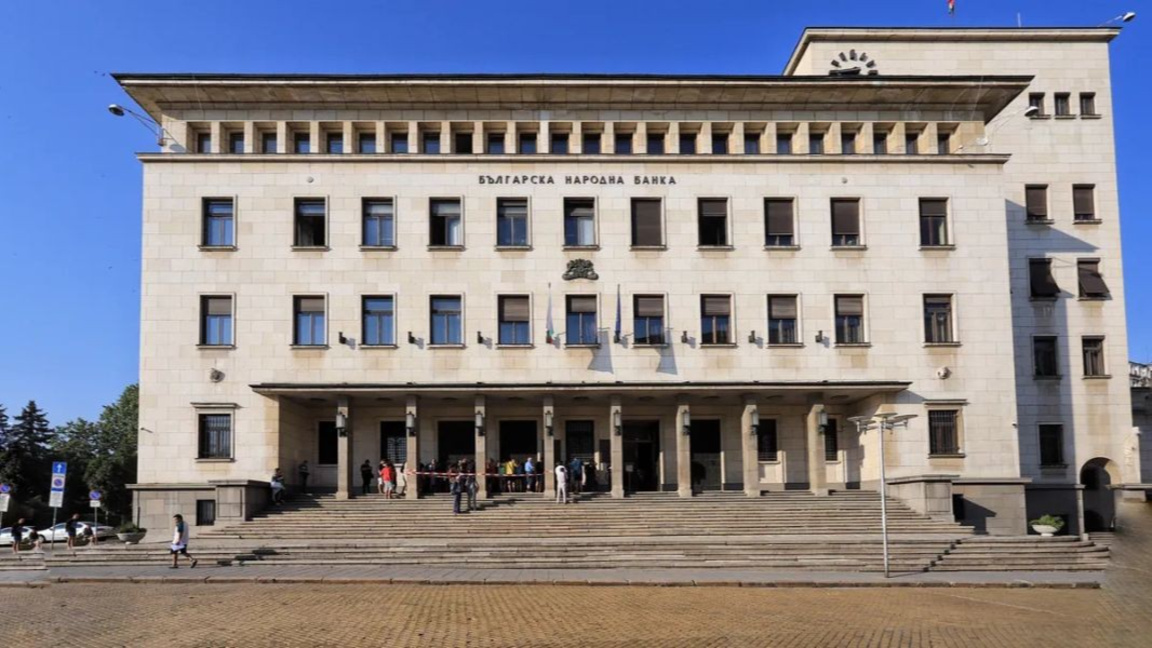 БНБ: 87% от левовете в обращение вече са изтеглени