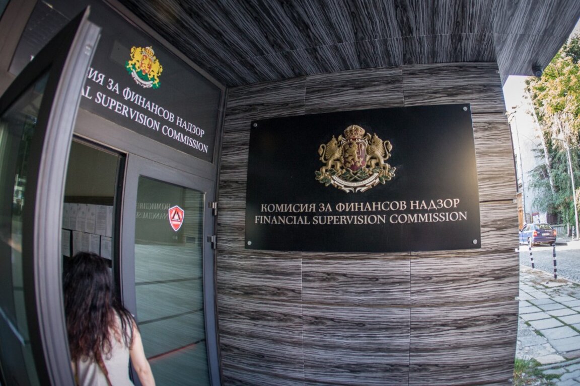 КФН: При дружество "Топлина" не са установявани нарушения за инвестиции в свързани лица