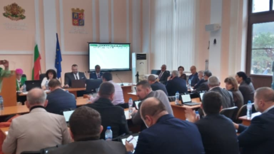 Общински съвет Благоевград