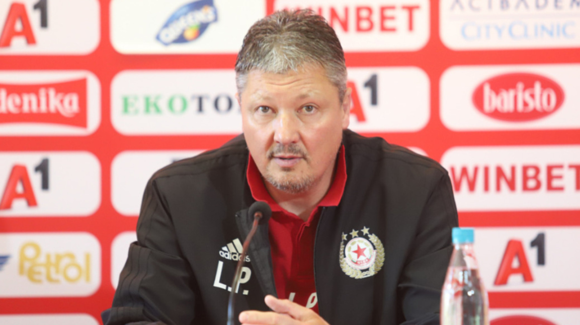 Любослав Пенев