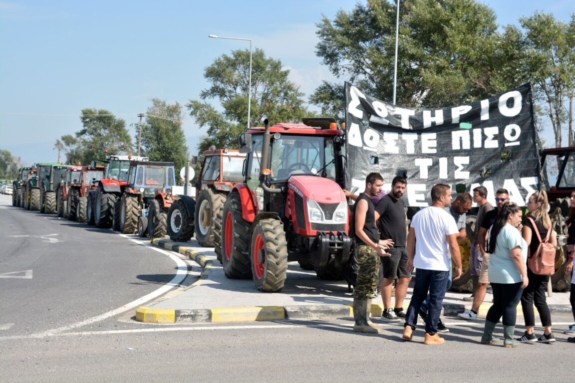 Гръцките фермери започнаха протести, но няма да блокират пътища