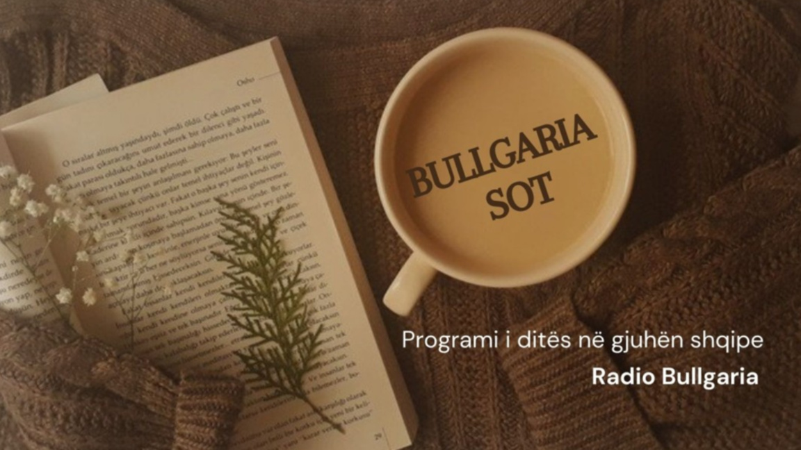 Bullgaria sot – 26 dhjetor 2025