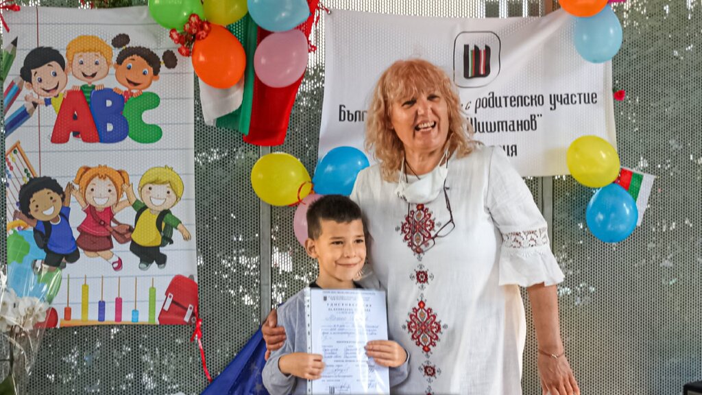 Сылзица Громан