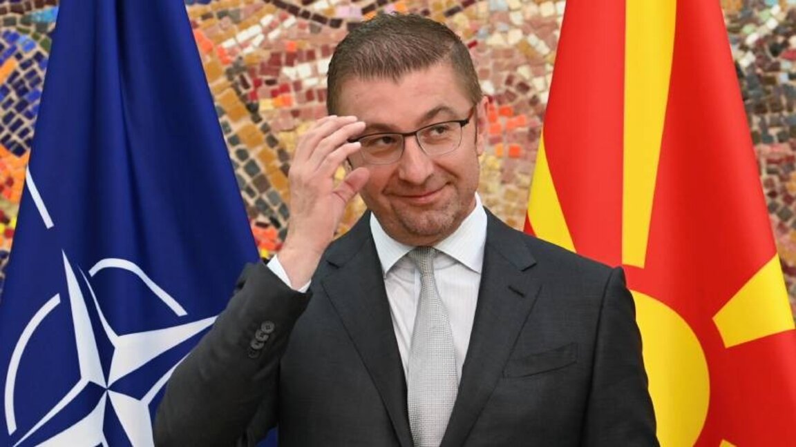 Християн Мицковски