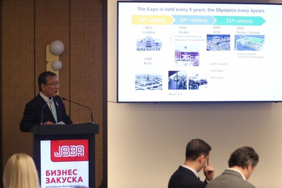 Japanese Ambassador Hisashi Michigami