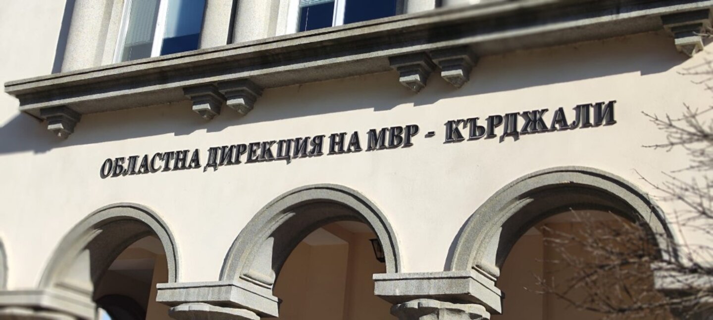 Полицията иззе спортни екипи с фалшиви търговски марки