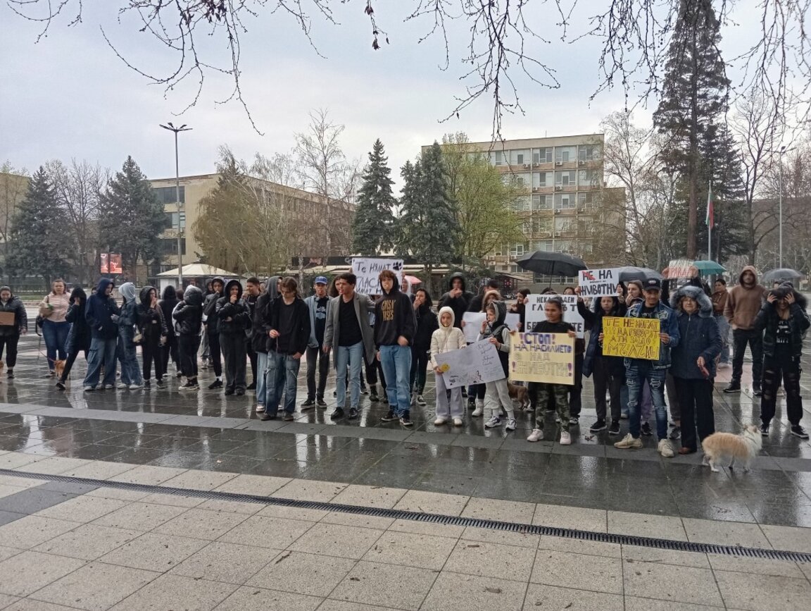 В Монтана протестираха срещу насилието над животни