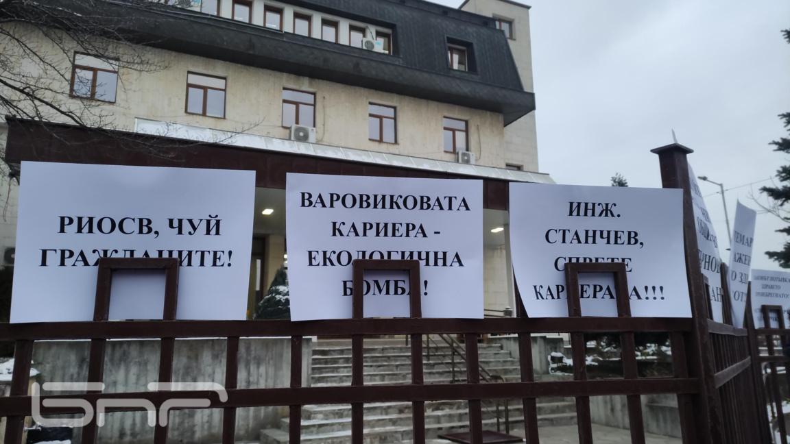 Протест блокира пътя София – Варна заради кариера за варовици