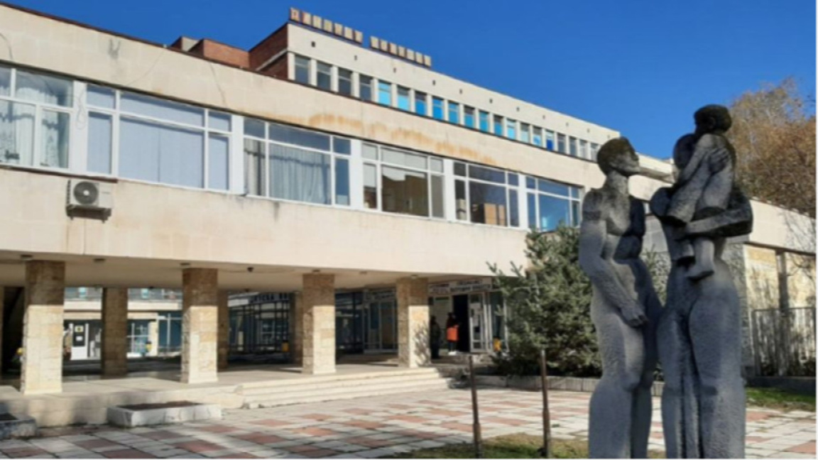 МБАЛ Дулово