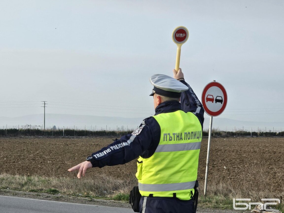 Двама пострадаха при пътни инциденти в Бургаско