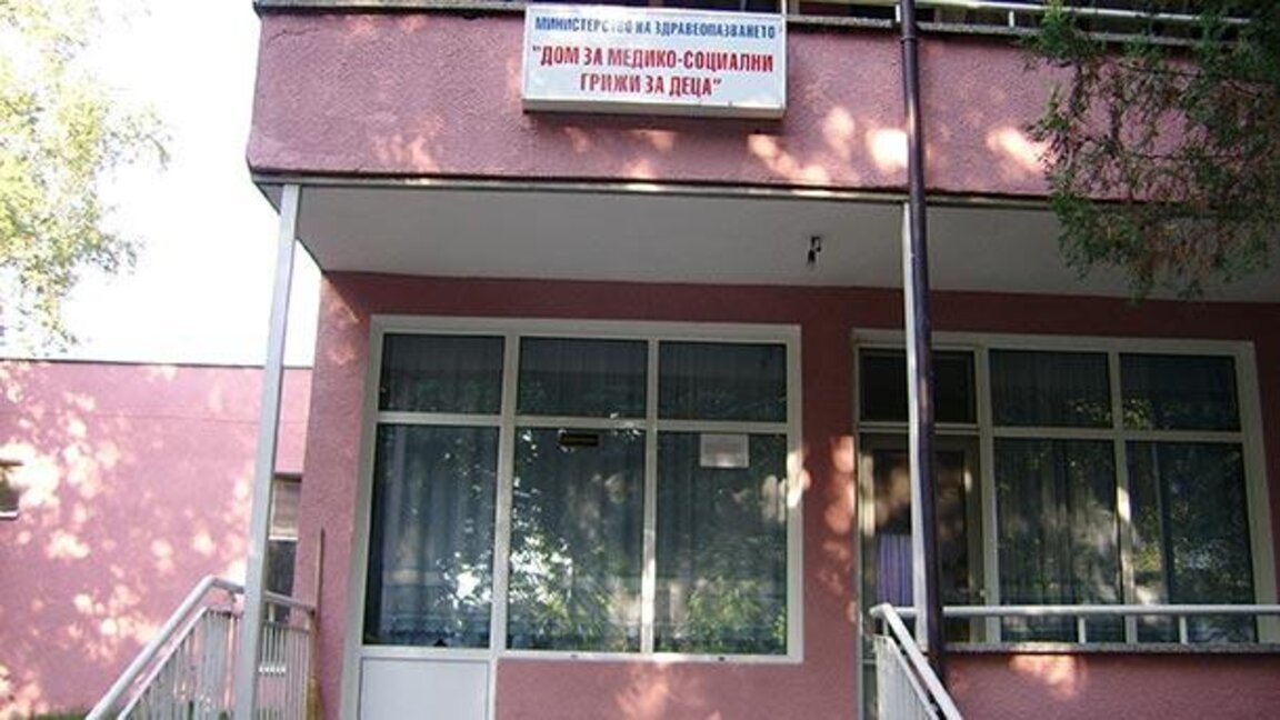 Παγκόσμια Καμπάνια για οικογενειακό περιβάλλον για κάθε παιδί