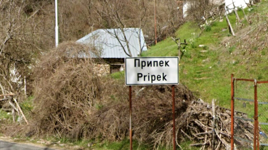 Село Припек отново на воден режим – хората се запасяват с вода вечер