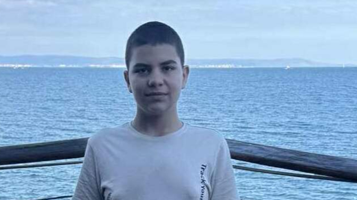 Издирват 11-годишно дете