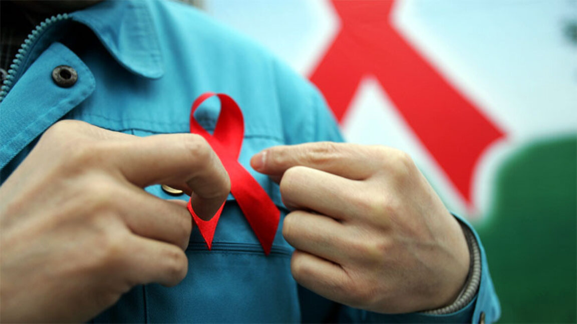 Παγκόσμια Ημέρα Μάχης με το AIDS