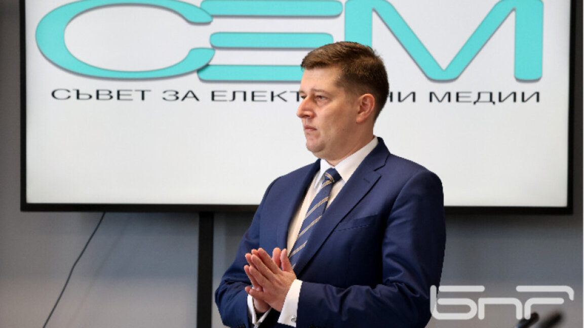 Милен Митев е изборът на СЕМ за генерален директор на БНР