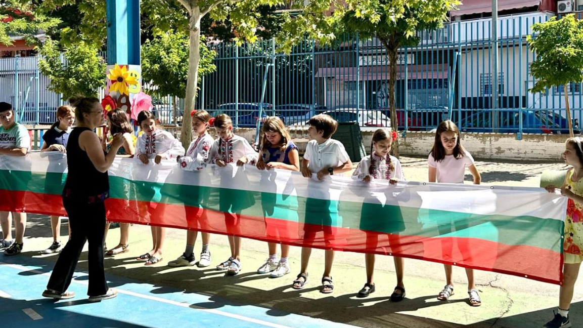A Lesson on Bulgaria… with the “Azbukarcheta” Bulgarian School in Spain