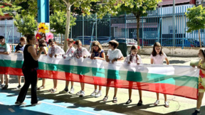A Lesson on Bulgaria… with the “Azbukarcheta” Bulgarian School in Spain