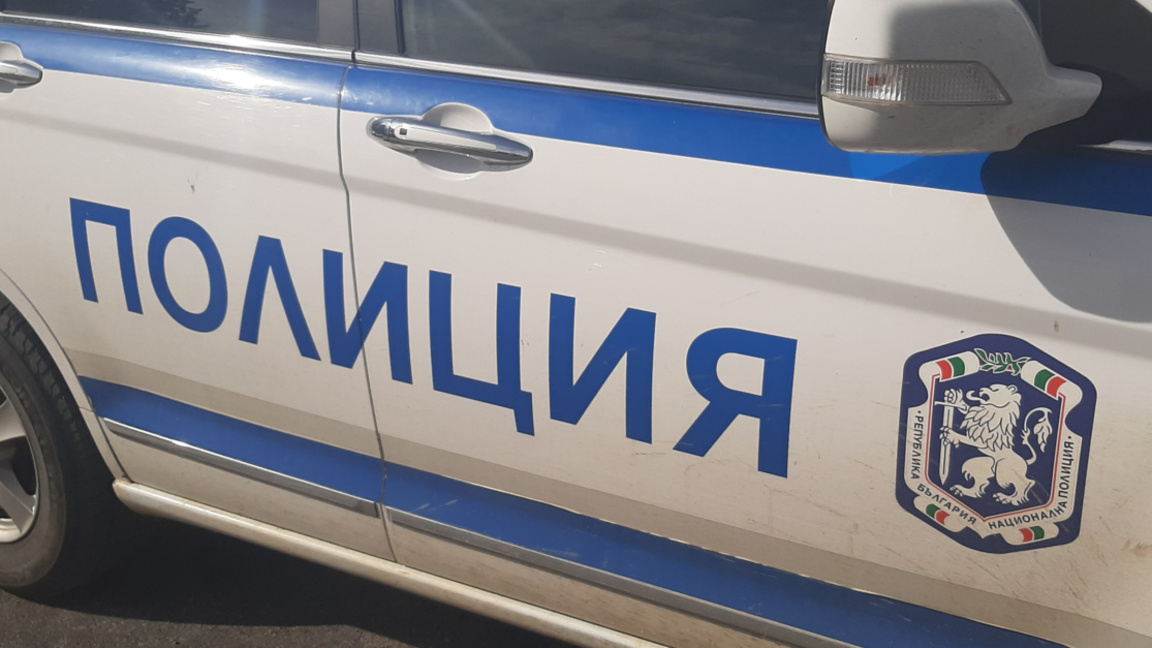 полиция