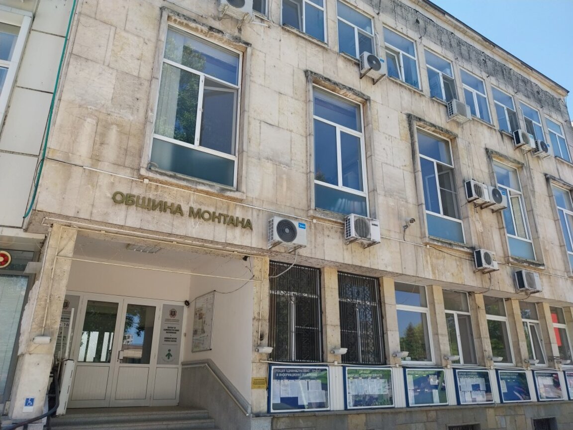 Съдът в Монтана остави в ареста заловен с 1 килограм фентанил