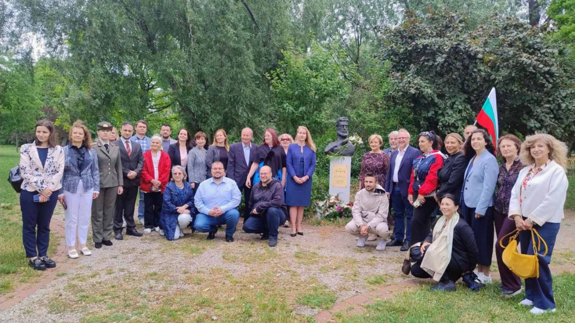 Hristo Botev dhe amanetet e tij 150 vjet më vonë – pelegrinazh në Austri