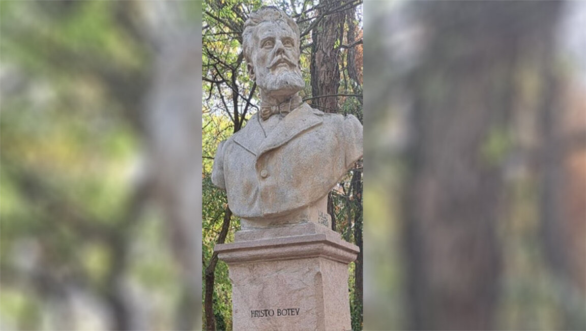 Bustul lui Hristo Botev în parcul Regele Mihai I (Herăstrău)