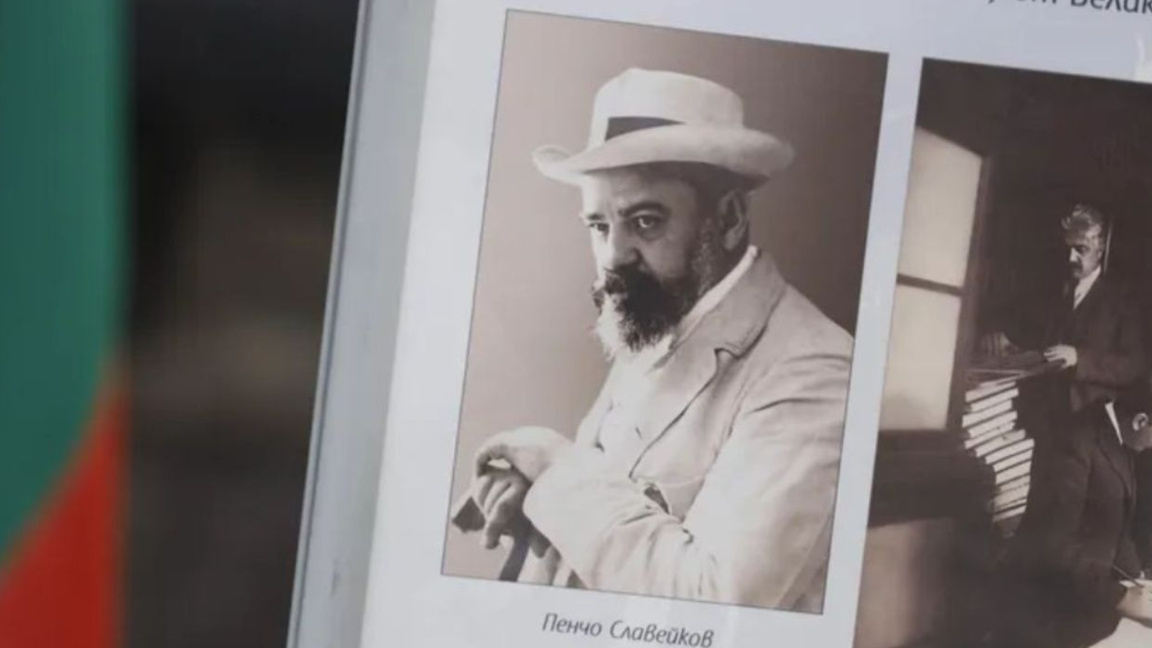 Pencho Slaveykov - one of the first poets of modern Bulgaria